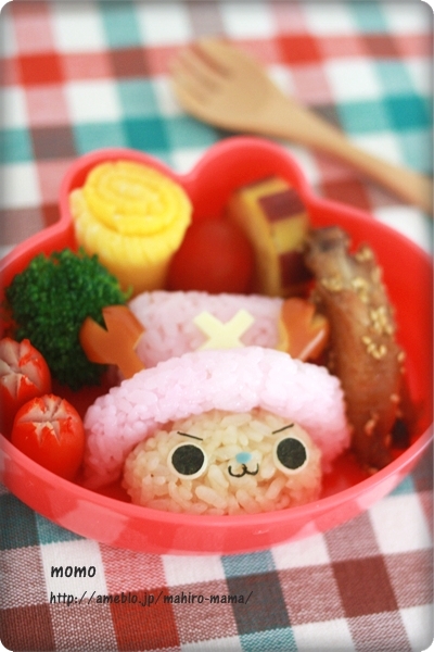 キミと一緒に ~太郎・小太郎・お弁当~