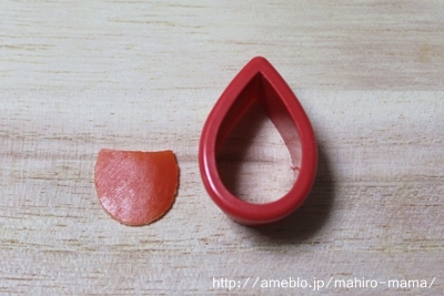 キミと一緒に ～太郎・小太郎・お弁当～