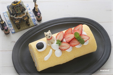 鯉のぼりロール横1