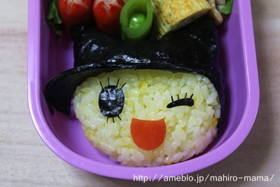 キミと一緒に ～太郎・小太郎・お弁当～