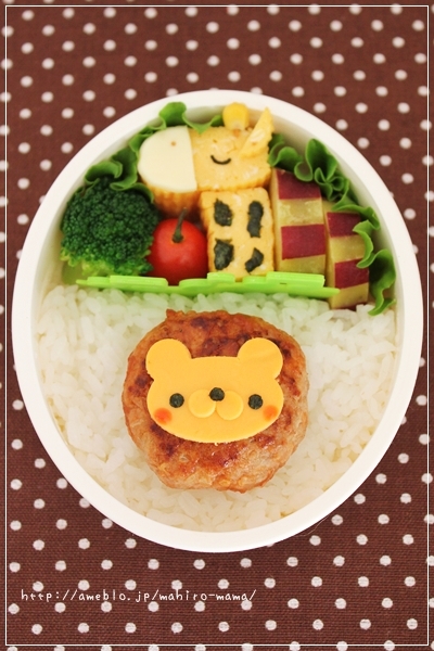 キミと一緒に ～太郎・小太郎・お弁当～