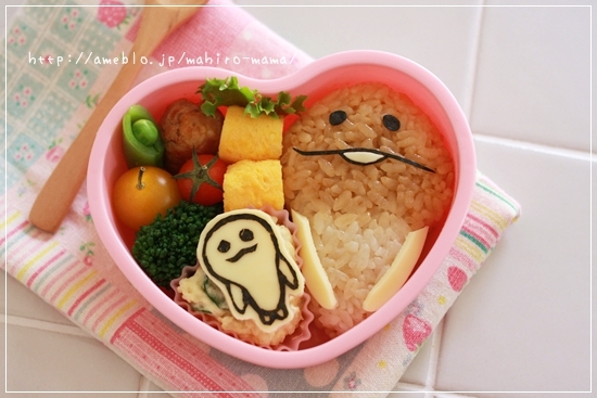 キミと一緒に ～太郎・小太郎・お弁当～