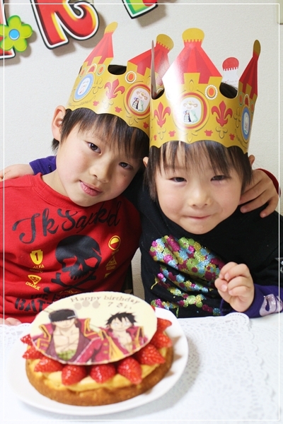 キミと一緒に ～太郎・小太郎・お弁当～