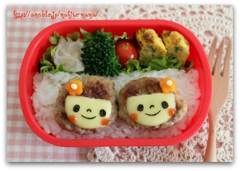 キミと一緒に ～太郎・小太郎・お弁当～