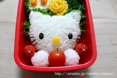 キミと一緒に ～太郎・小太郎・お弁当～