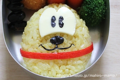 キミと一緒に ～太郎・小太郎・お弁当～