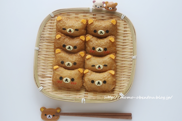 リラックマとキイロイトリのおいなりさん Momo S Obentou キャラ弁 Powered By ライブドアブログ リラックマとキイロイトリのおいなりさん Momo S Obentou キャラ弁 Powered By ライブドアブログ
