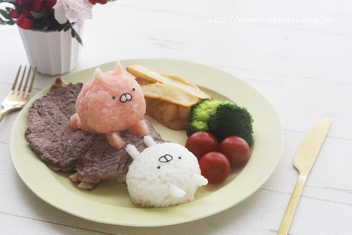 レシピ掲載 あいちてる うさまるbook Momo S Obentou キャラ弁 Powered By ライブドアブログ レシピ掲載 あいちてる うさまるbook Momo S Obentou キャラ弁 Powered By ライブドアブログ
