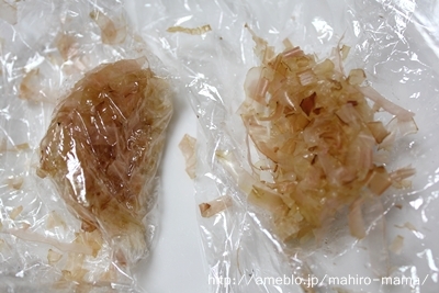 キミと一緒に ～太郎・小太郎・お弁当～