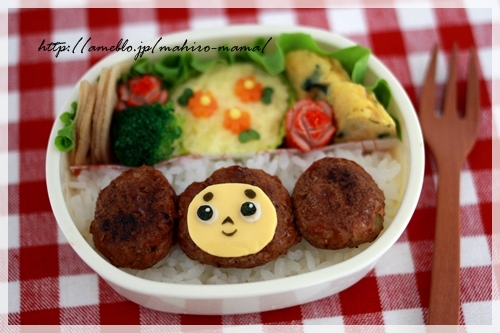 キミと一緒に ~太郎・小太郎・お弁当~