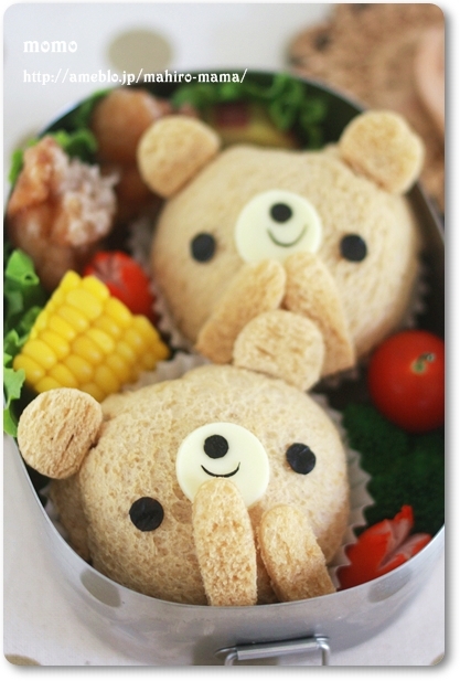 キミと一緒に ～太郎・小太郎・お弁当～