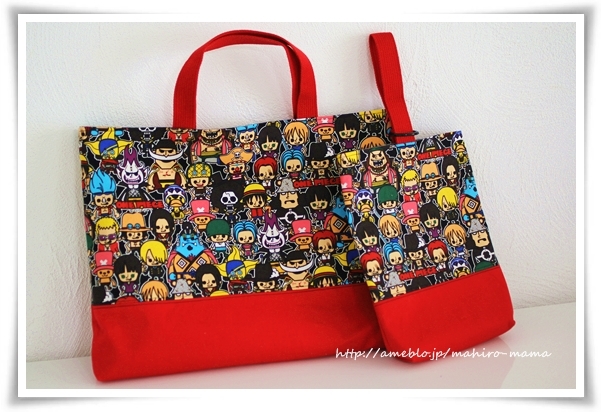 キミと一緒に ～太郎・小太郎・お弁当～