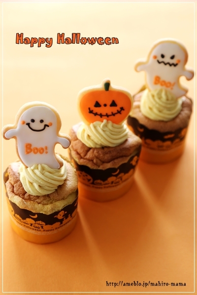 キミと一緒に ～太郎・小太郎・お弁当～