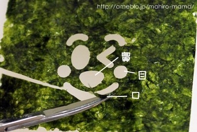 キミと一緒に ～太郎・小太郎・お弁当～