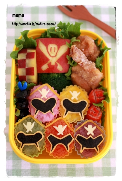 キミと一緒に ～太郎・小太郎・お弁当～