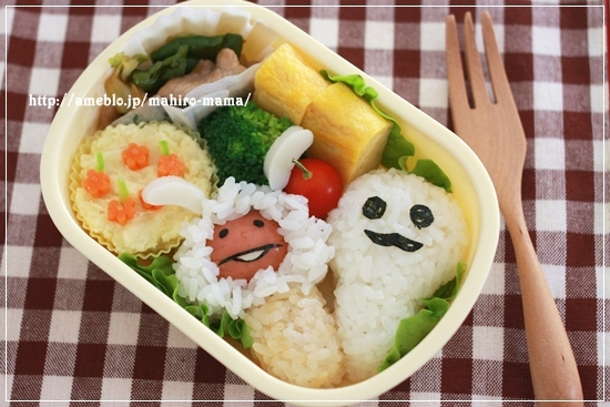 キミと一緒に ～太郎・小太郎・お弁当～