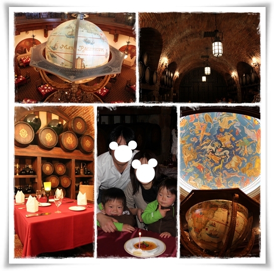 キミと一緒に ～太郎・小太郎・お弁当～