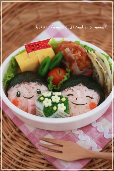 キャラ弁 年少ラスト弁 先生にありがとうの花束を Momo S Obentou キャラ弁 Powered By ライブドアブログ キャラ弁 年少ラスト弁 先生にありがとうの花束を Momo S Obentou キャラ弁 Powered By ライブドアブログ