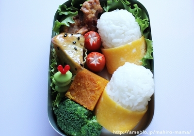 キミと一緒に ～太郎・小太郎・お弁当～