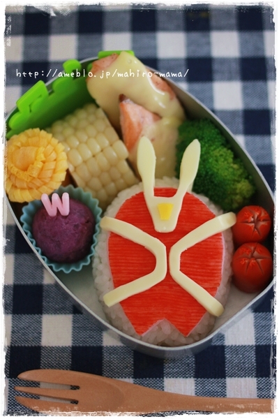 キミと一緒に ～太郎・小太郎・お弁当～