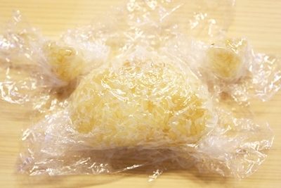 妖怪ウォッチ コマじろう キャラ弁レシピあり Momo S Obentou キャラ弁 Powered By ライブドアブログ 妖怪ウォッチ コマじろう キャラ弁レシピあり Momo S Obentou キャラ弁 Powered By ライブドアブログ