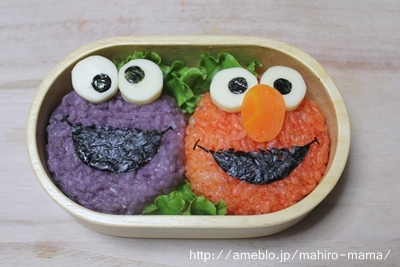 キミと一緒に ～太郎・小太郎・お弁当～