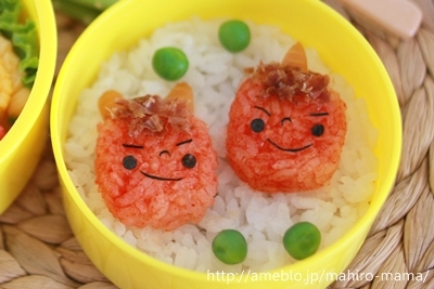 キミと一緒に ～太郎・小太郎・お弁当～