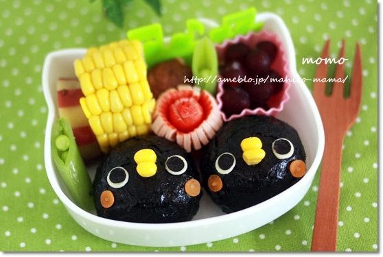 キミと一緒に ～太郎・小太郎・お弁当～