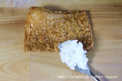 キミと一緒に ～太郎・小太郎・お弁当～