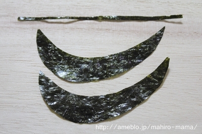 キミと一緒に ～太郎・小太郎・お弁当～