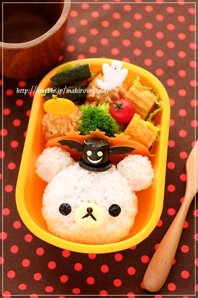 キミと一緒に ～太郎・小太郎・お弁当～