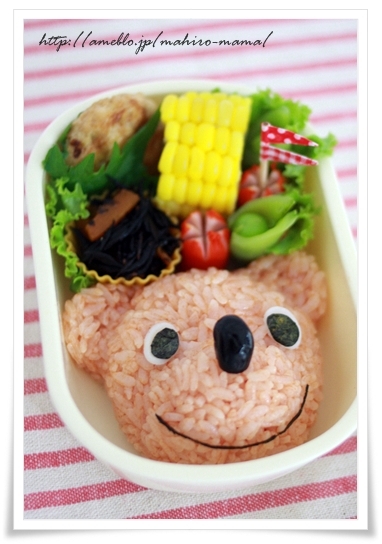 キミと一緒に ～太郎・小太郎・お弁当～