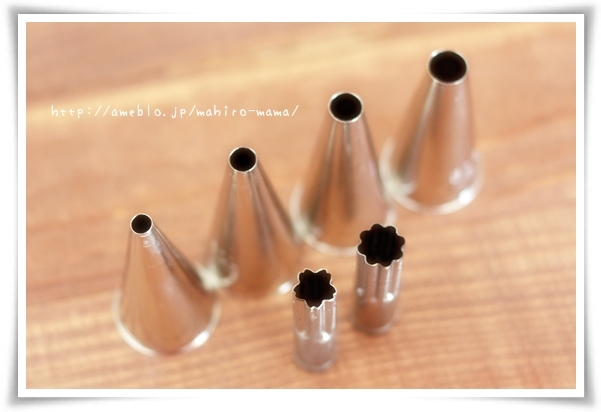 キミと一緒に ～太郎・小太郎・お弁当～