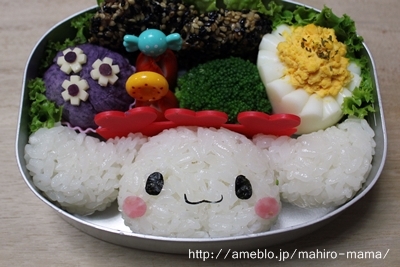 キミと一緒に ～太郎・小太郎・お弁当～