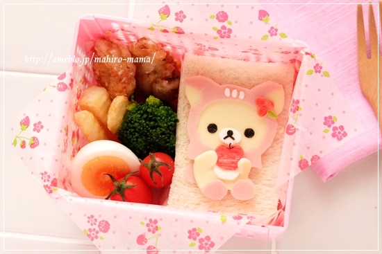 キミと一緒に ～太郎・小太郎・お弁当～