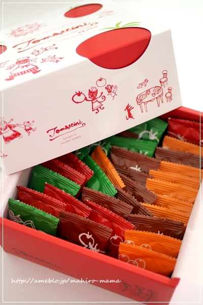 キミと一緒に ～太郎・小太郎・お弁当～