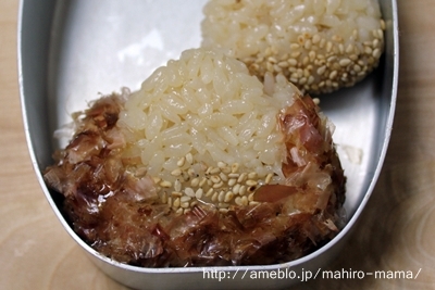 キミと一緒に ～太郎・小太郎・お弁当～