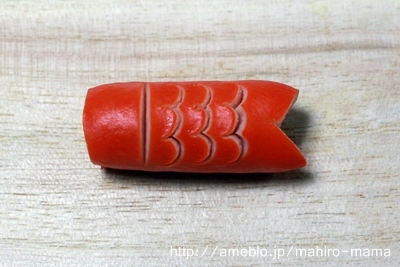 キミと一緒に ～太郎・小太郎・お弁当～