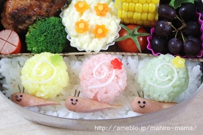 キミと一緒に ~太郎・小太郎・お弁当~