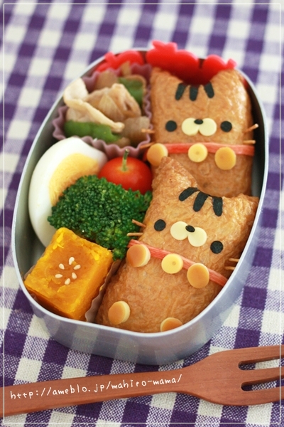 キミと一緒に ~太郎・小太郎・お弁当~