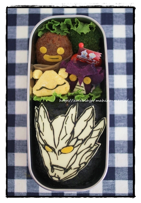 キミと一緒に ～太郎・小太郎・お弁当～