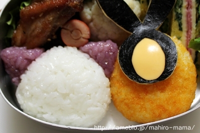 キミと一緒に ～太郎・小太郎・お弁当～