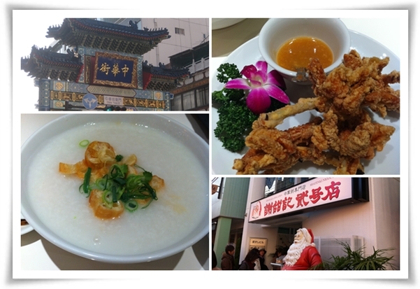 キミと一緒に ~太郎・小太郎・お弁当~