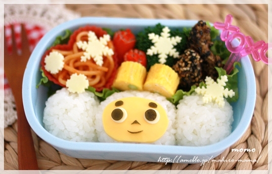 キミと一緒に ~太郎・小太郎・お弁当~