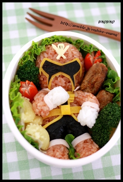 キミと一緒に ～太郎・小太郎・お弁当～