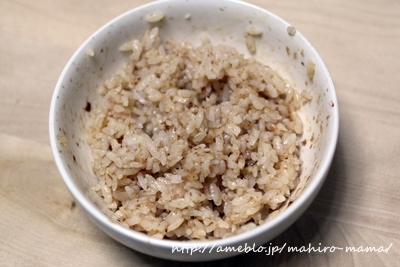 キミと一緒に ～太郎・小太郎・お弁当～