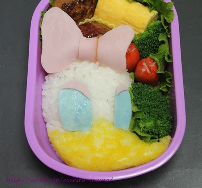 キミと一緒に ～太郎・小太郎・お弁当～