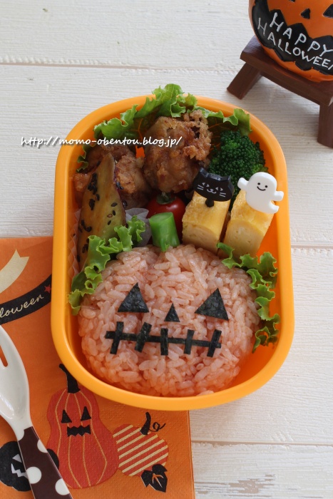 キャラ弁レシピ動画 ジャック オ ランタンのハロウィン弁当 Momo S Obentou キャラ弁 Powered By ライブドアブログ キャラ弁レシピ動画 ジャック オ ランタンのハロウィン弁当 Momo S Obentou キャラ弁 Powered By ライブドアブログ
