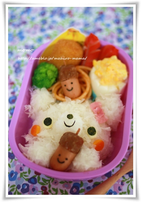 キミと一緒に ~太郎・小太郎・お弁当~
