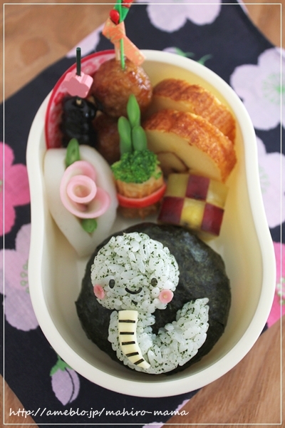 キミと一緒に ～太郎・小太郎・お弁当～